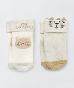 Lot de 2 paires de chaussettes - BEIGE
