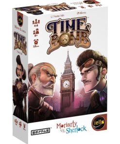 Time Bomb Sherlock Vs Moriarty - N/A
