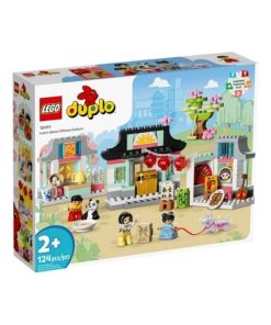10411 La Ville Chinoise Lego® Duplo® - N/A
