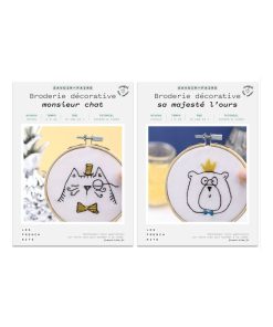 Coffrets 2 Broderies décoratives - Déco animaux costumés - N/A