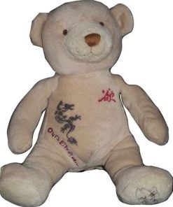 doudou Histoire d'ours Ours Blanc Amerindien symbole chinois Tatoue Pantin - Blanc