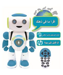 Powerman® Jr. Robot Programmable Avec Quiz, Musique, Jeux (arabe) - N/A