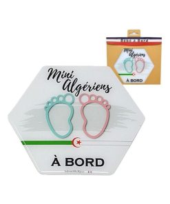 Adhésif / Autocollant bébé à bord - Algérien(ne) à bord - Mixte - Multicolore