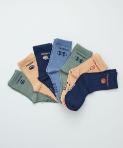 Lot de 7 paires de chaussettes 'semainier' - Kaki/Bleu/Beige