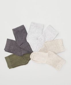 Lot de 7 paires de chaussettes - BEIGES